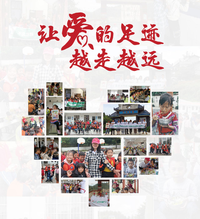 网投平台