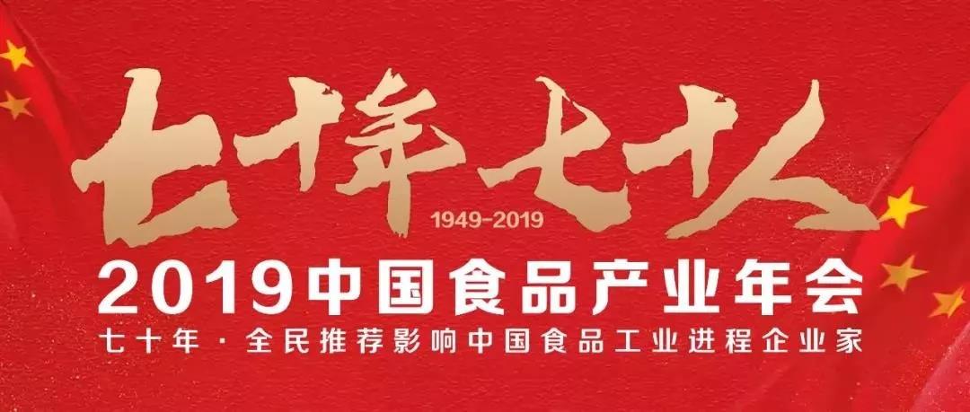 网投平台