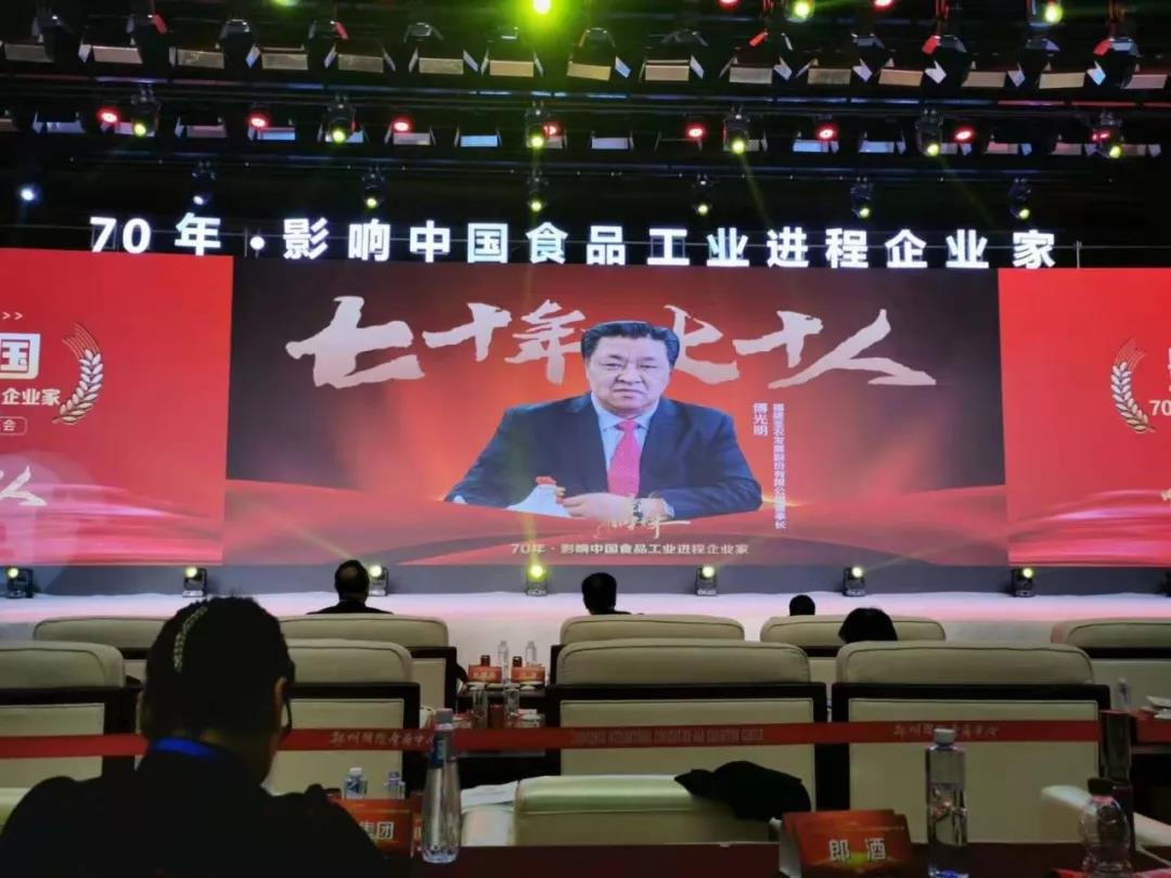 网投平台