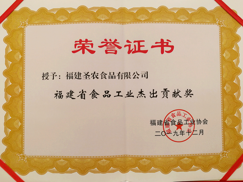 网投平台