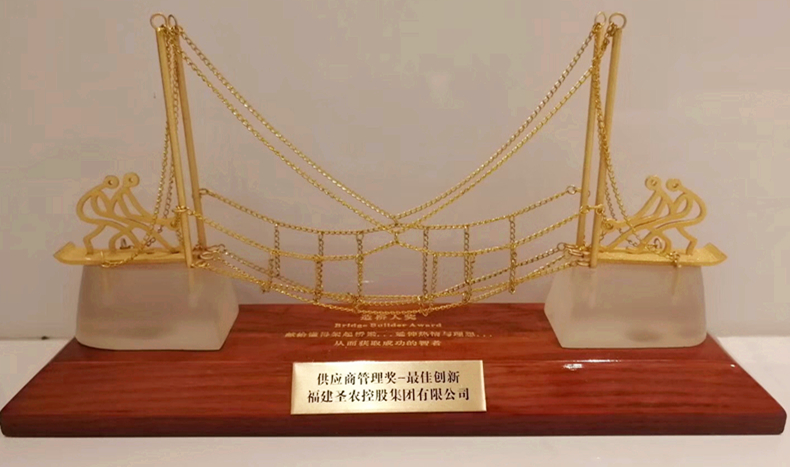 网投平台