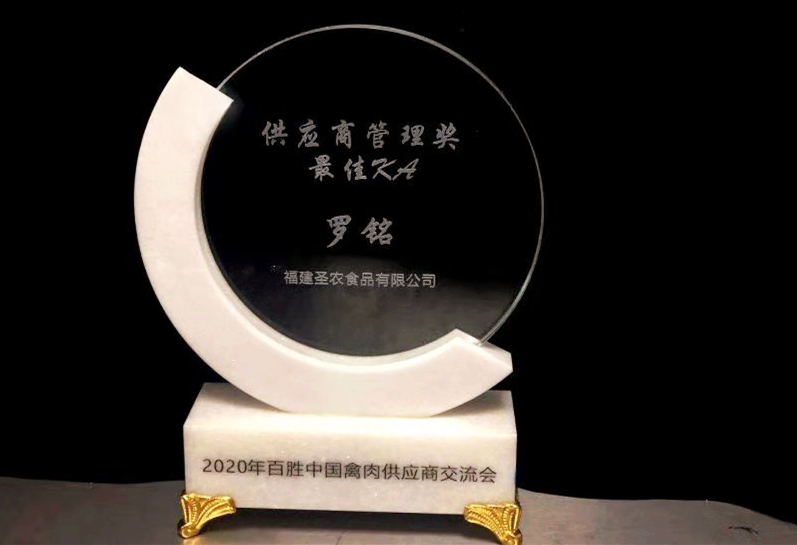 网投平台