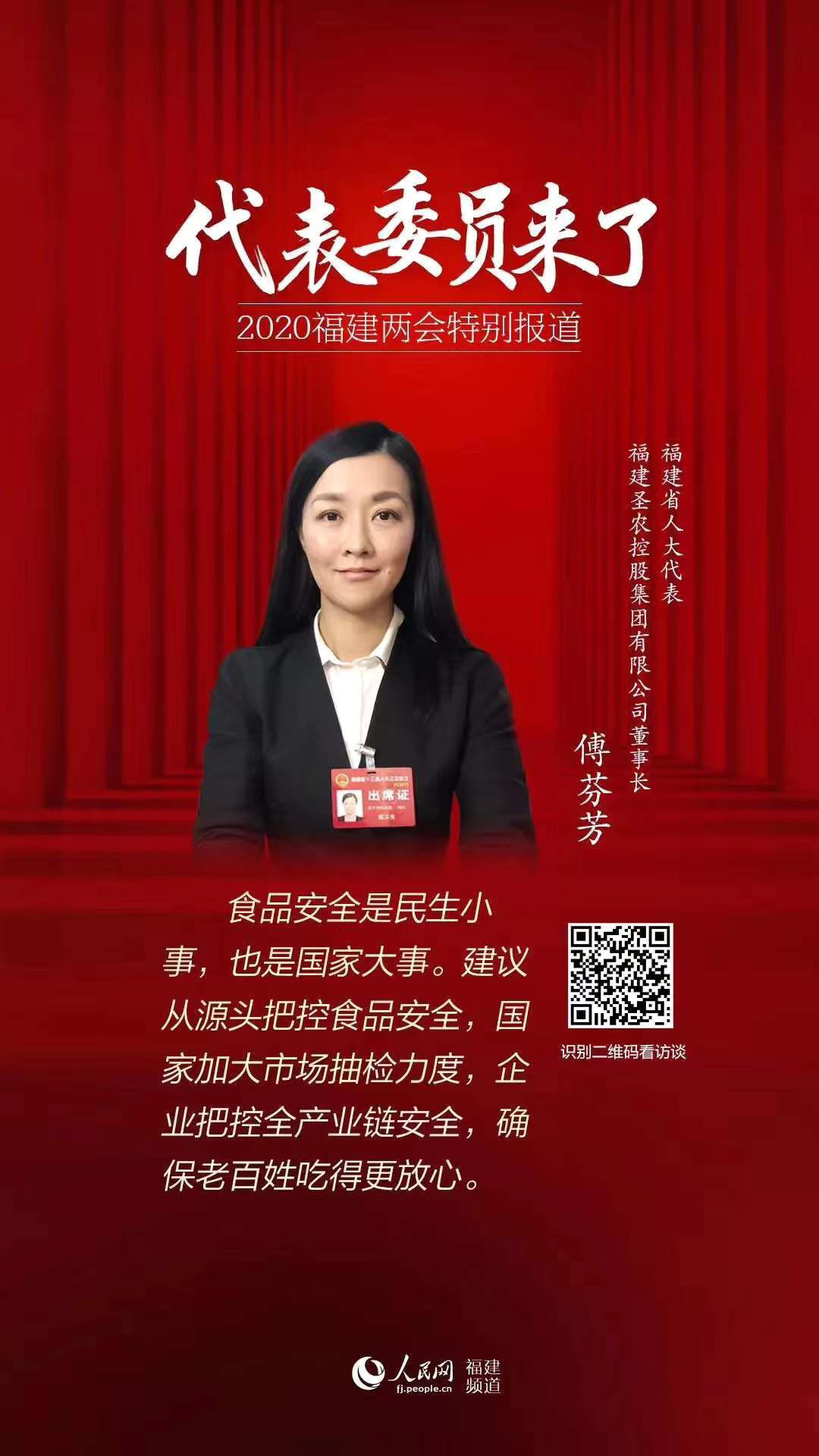 网投平台