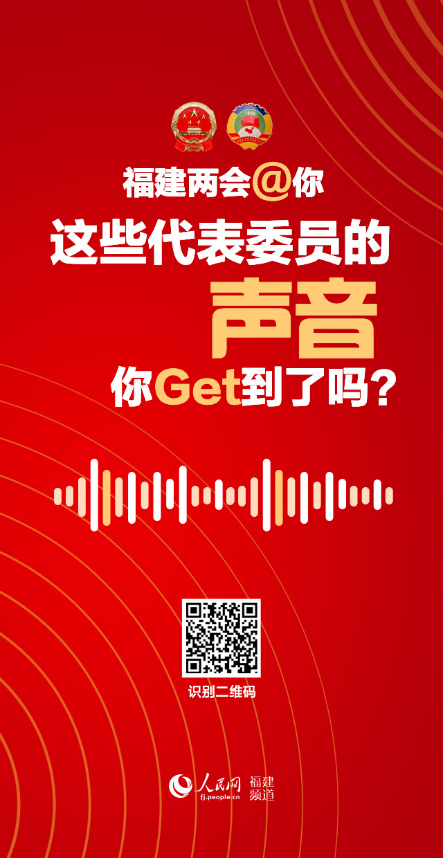 网投平台