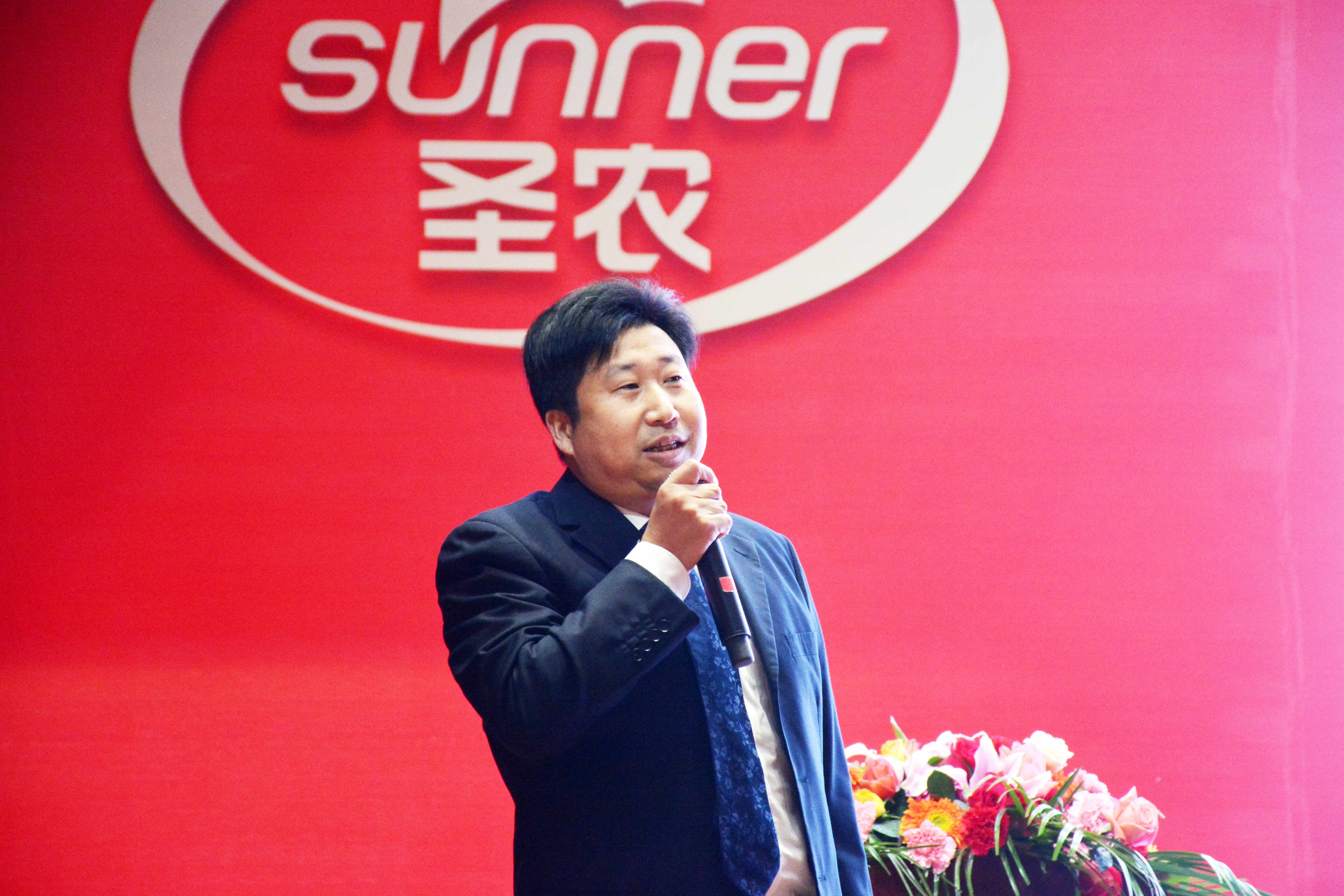 网投平台