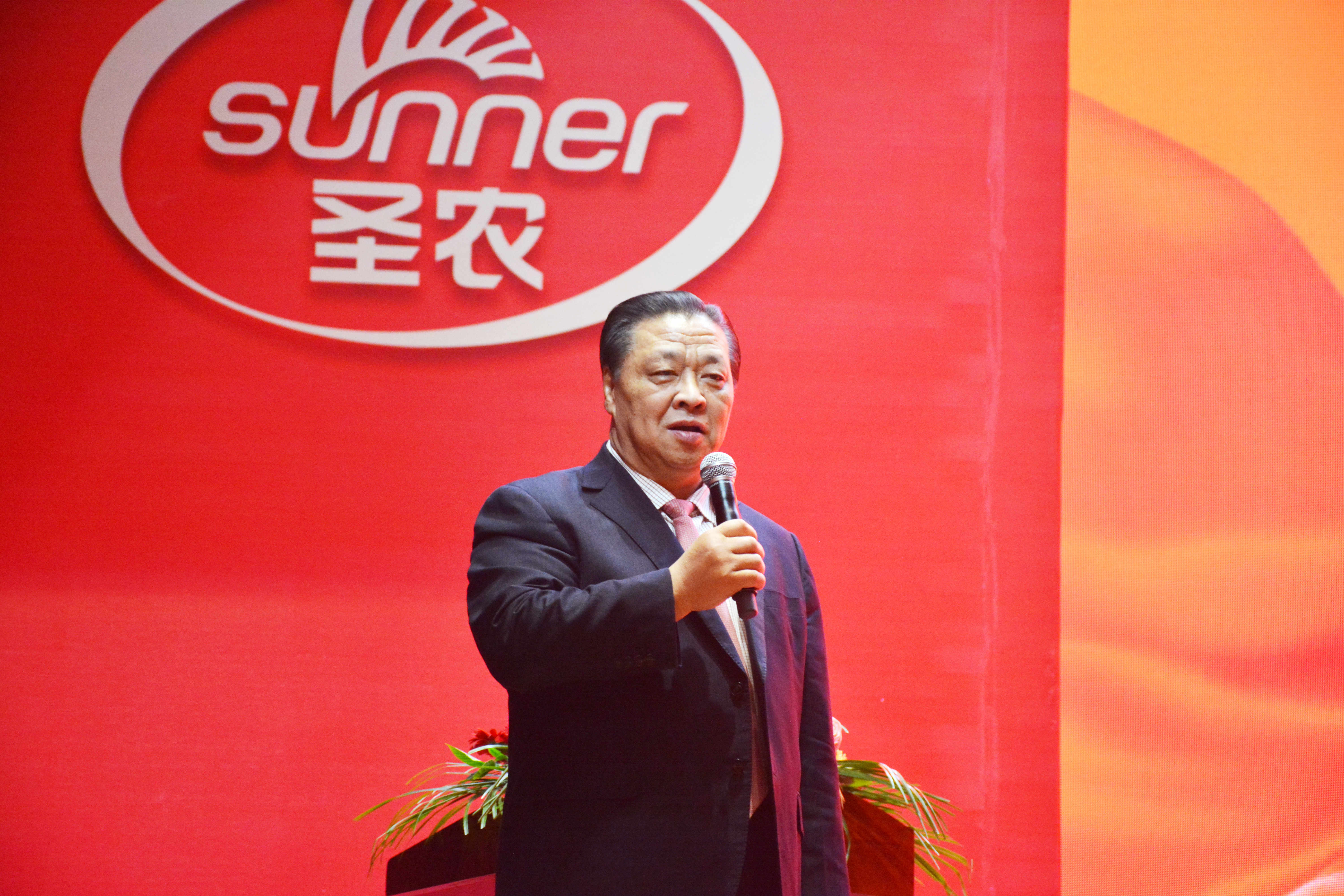 网投平台