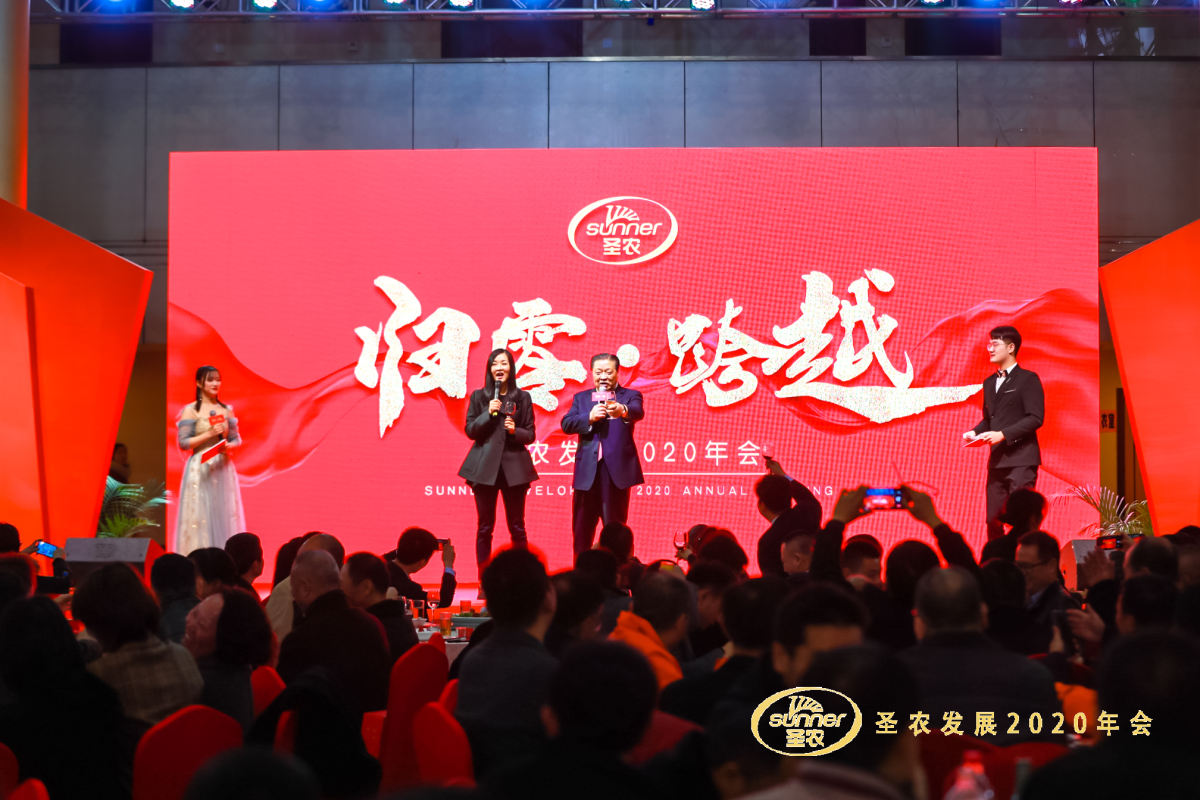 网投平台