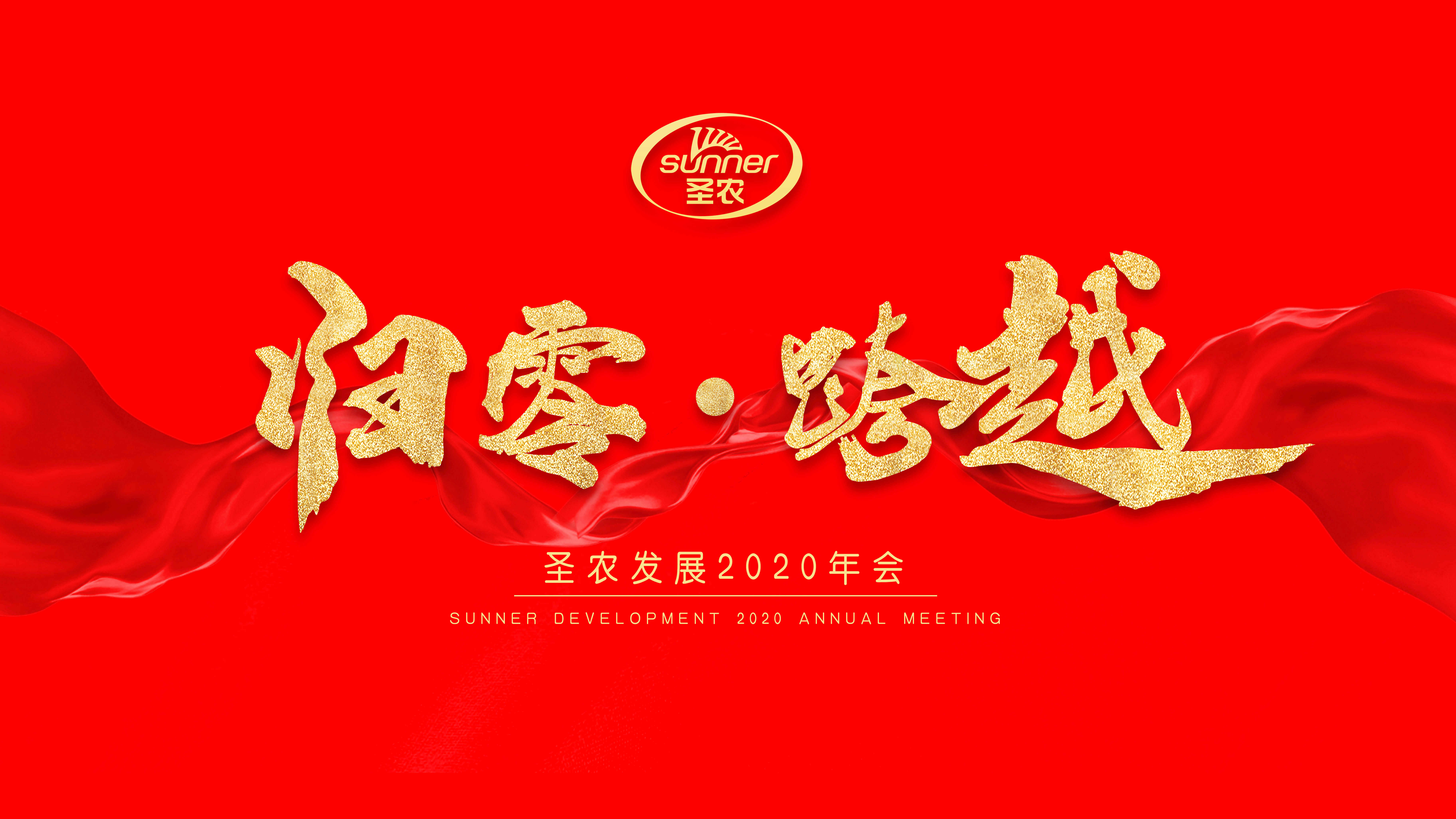 网投平台