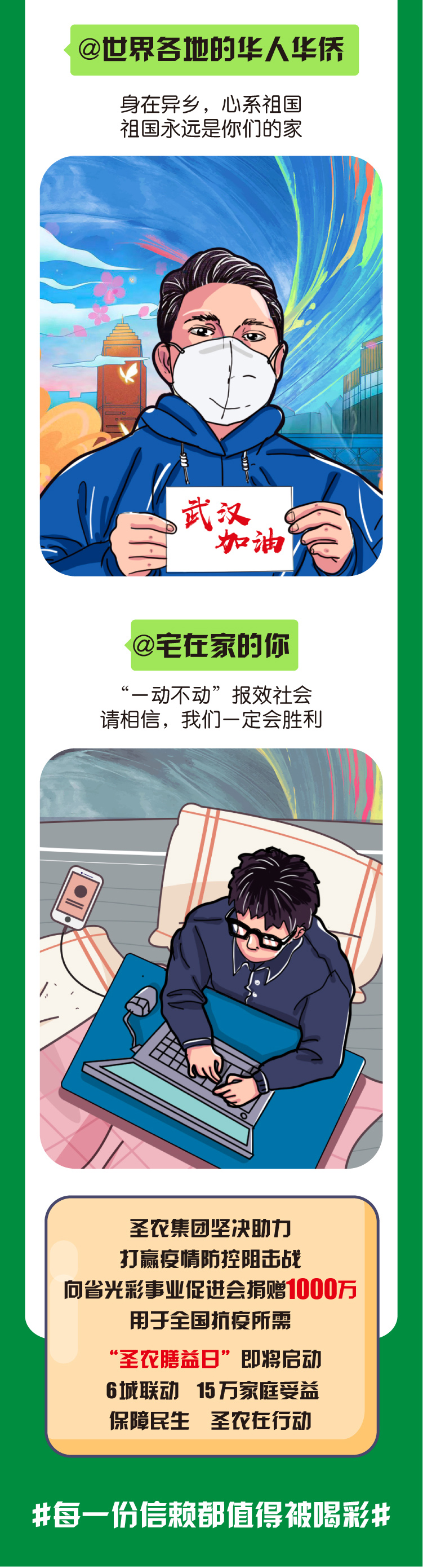 网投平台