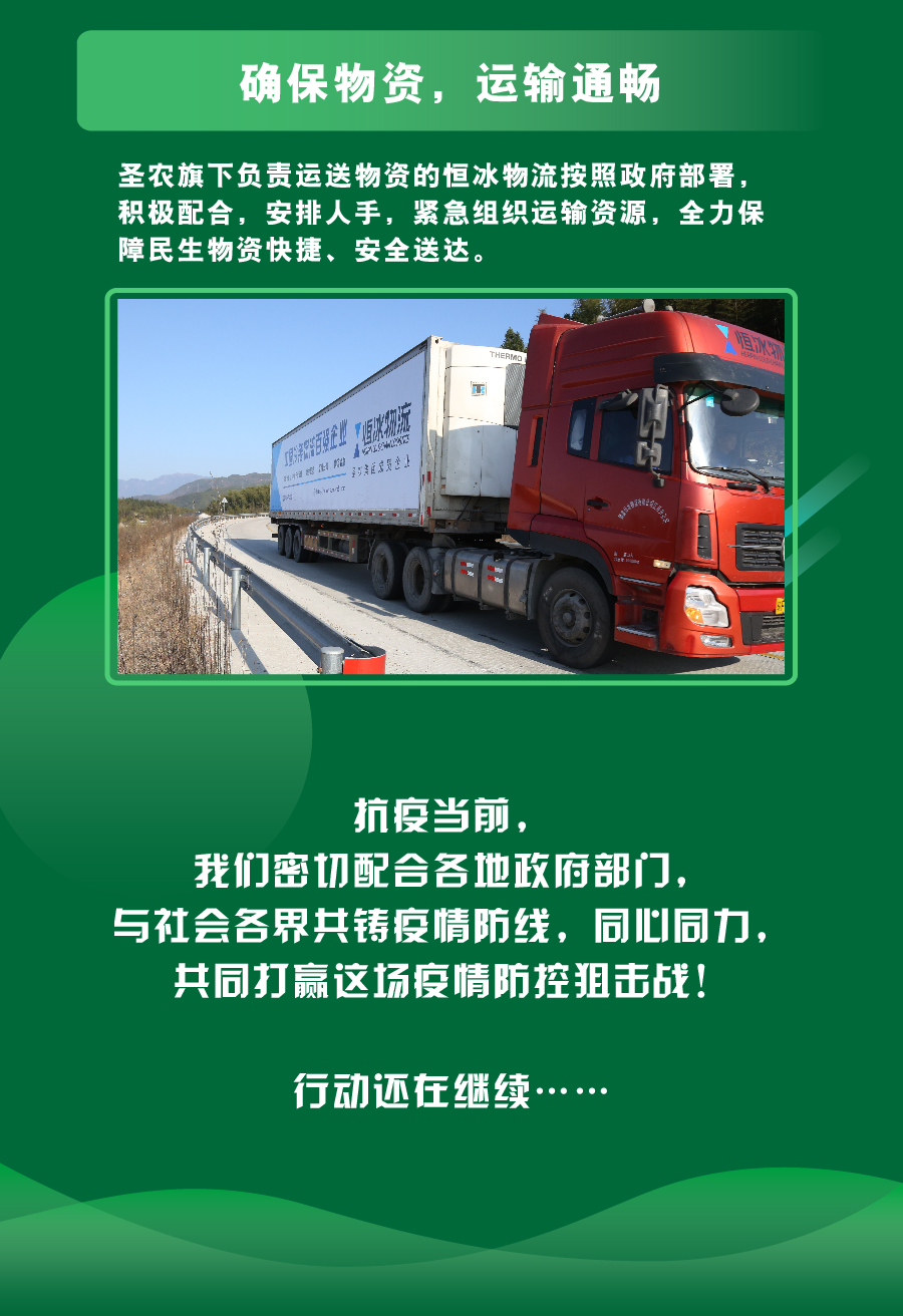 网投平台
