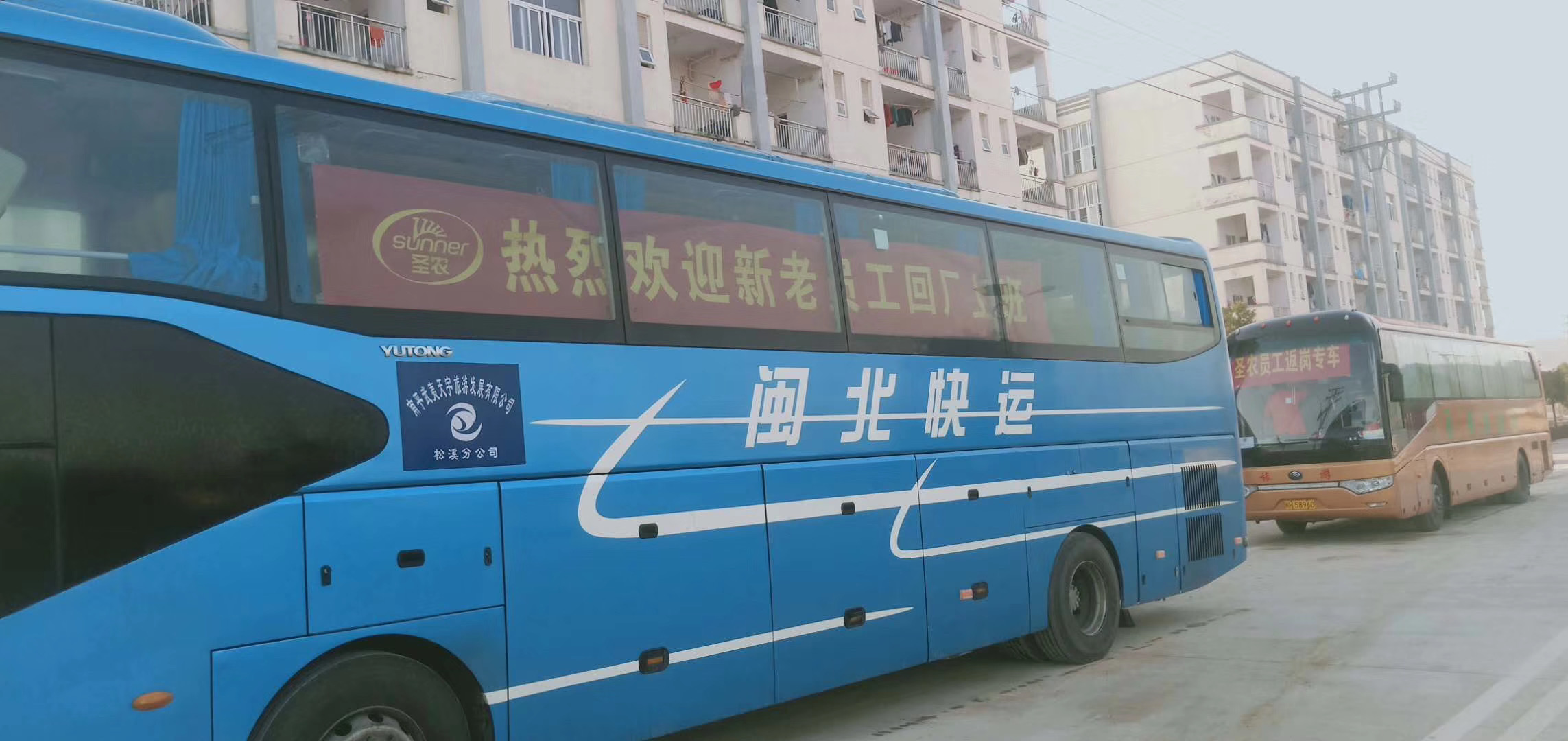 网投平台