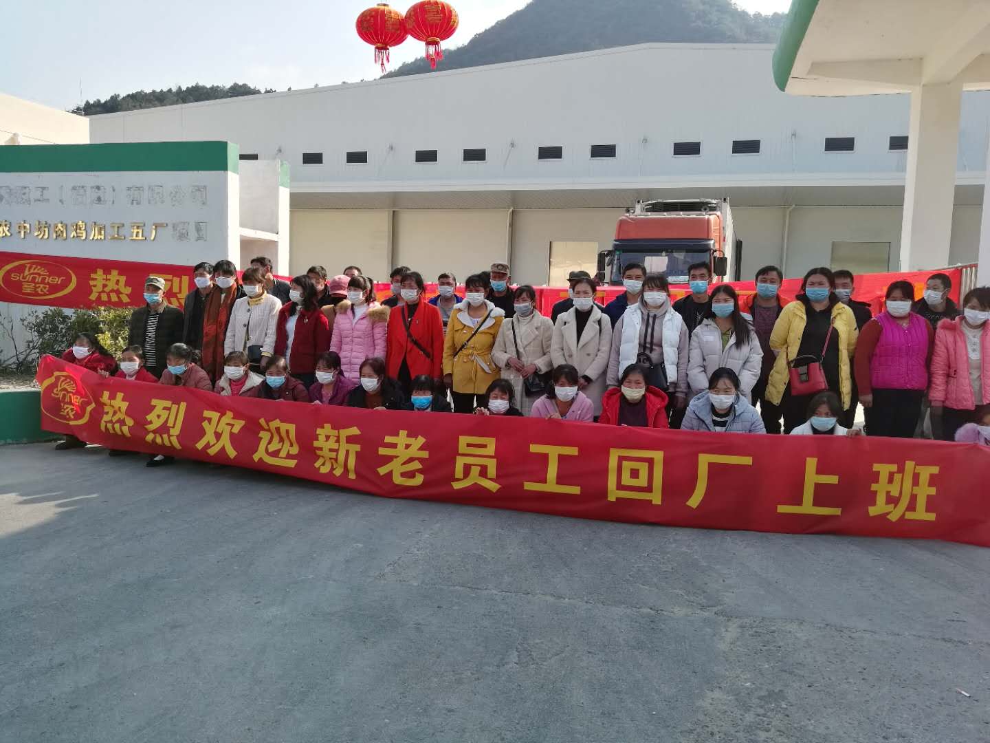 网投平台