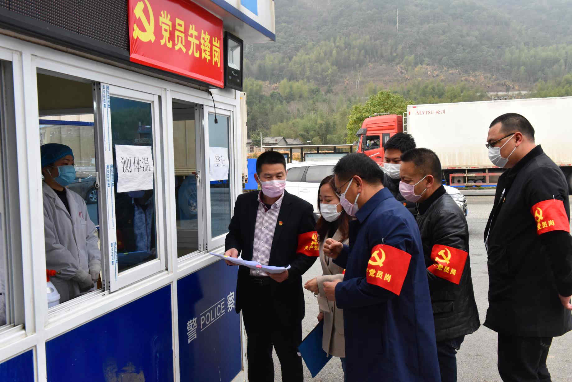 网投平台