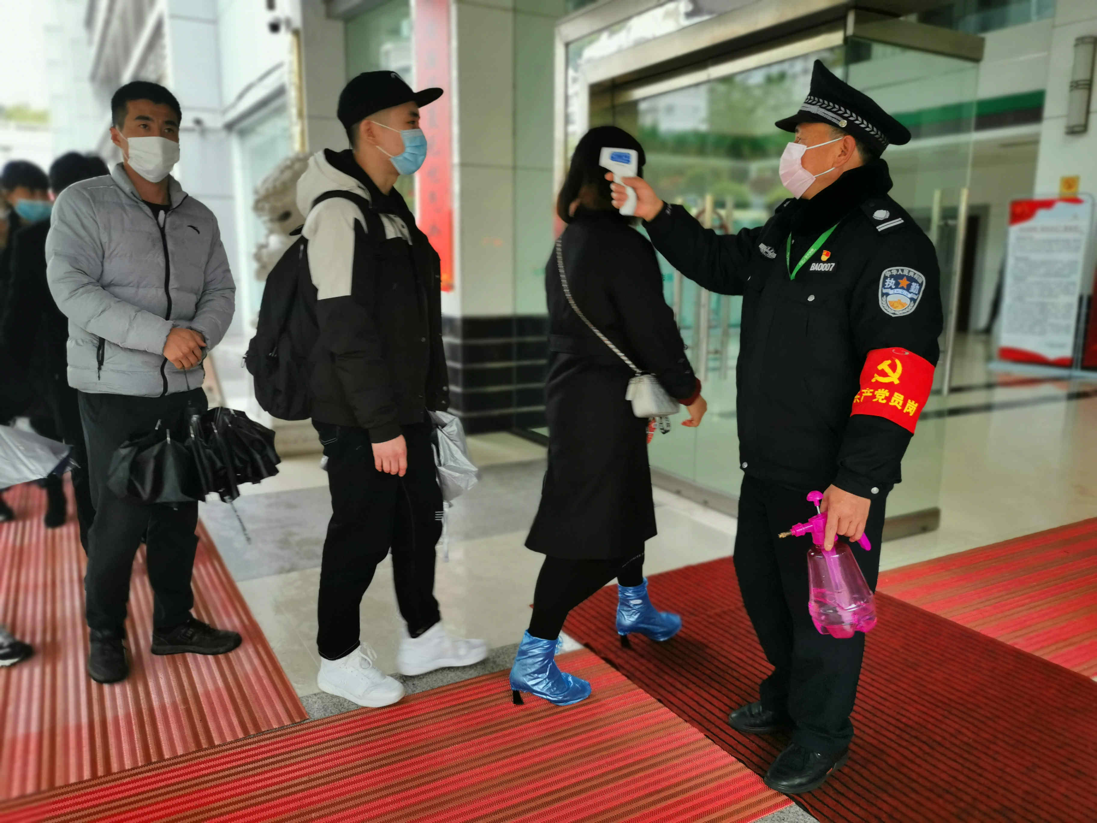 网投平台