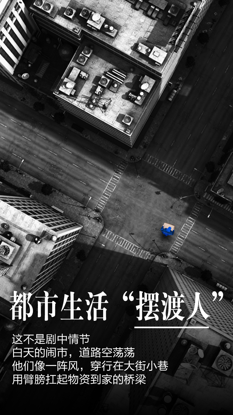 网投平台