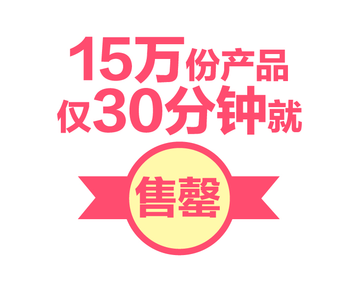 网投平台