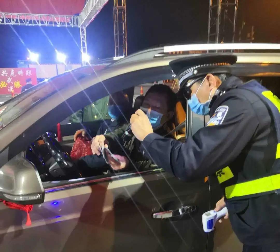 网投平台