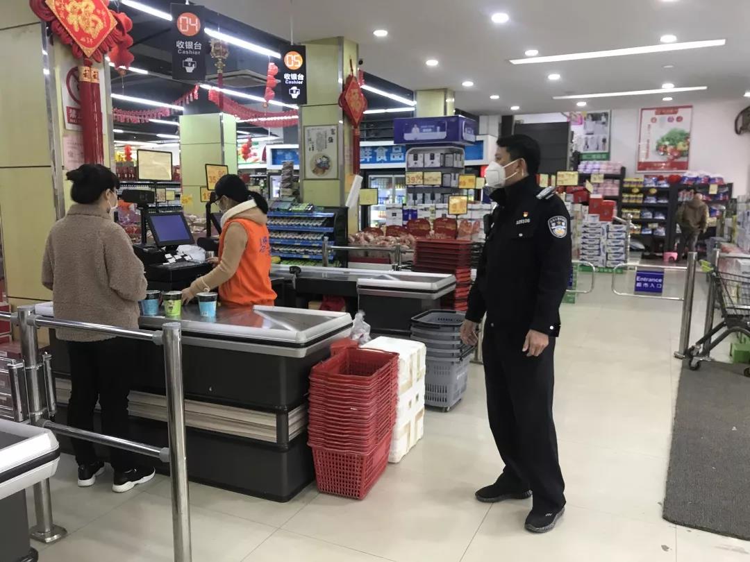 网投平台