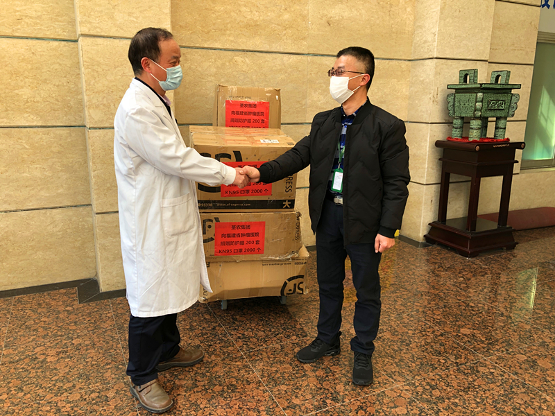 网投平台