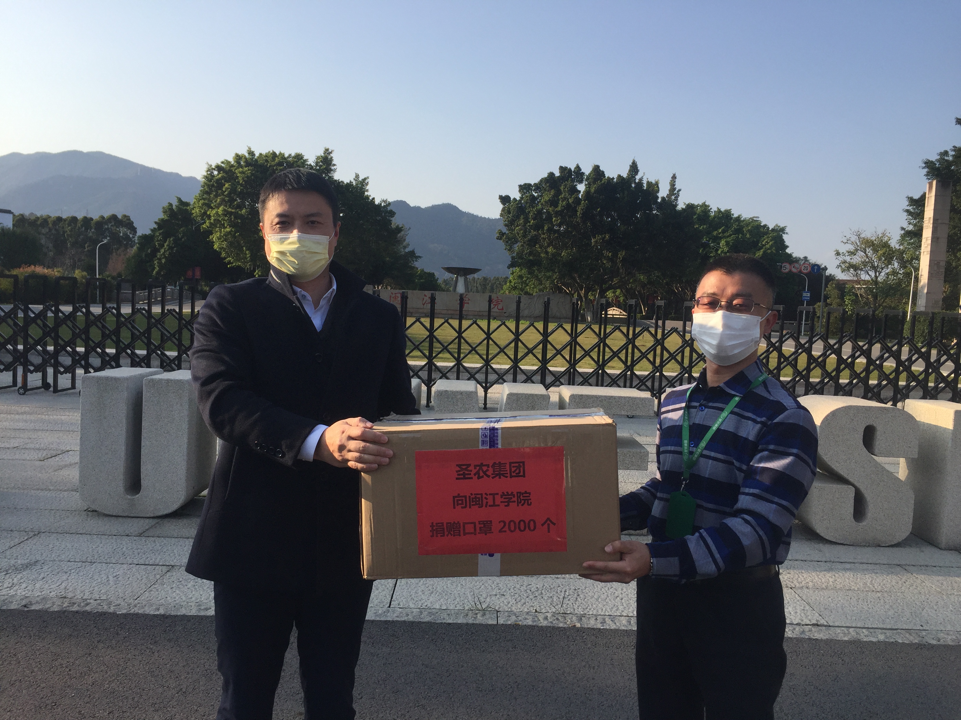网投平台