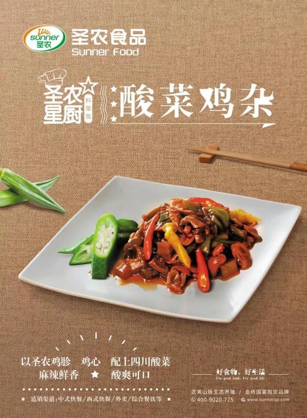网投平台