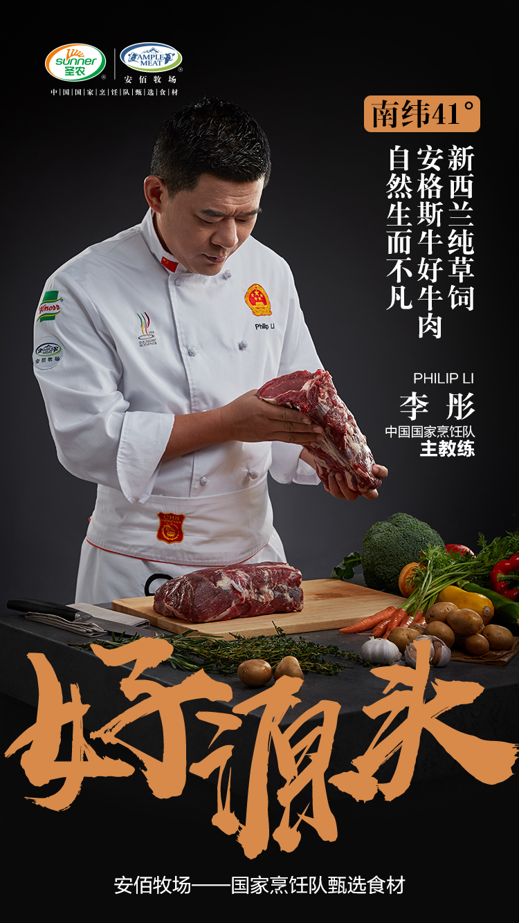 网投平台