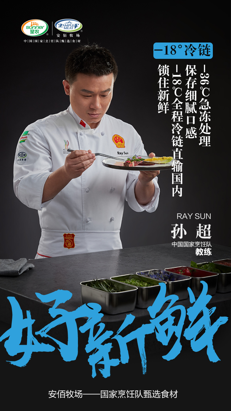 网投平台