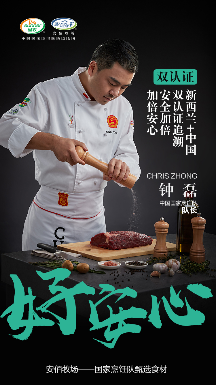 网投平台