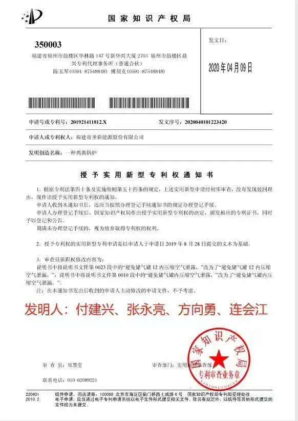 网投平台
