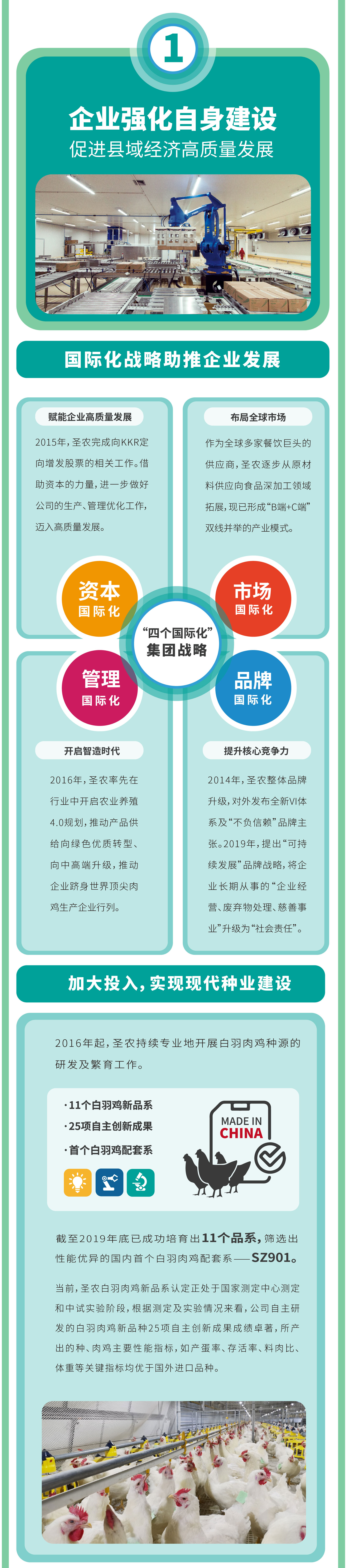 网投平台