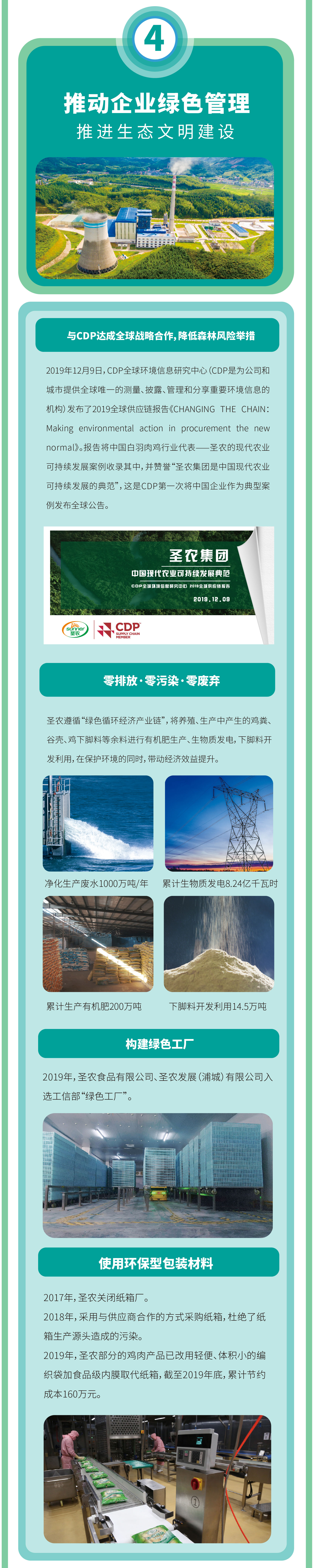 网投平台