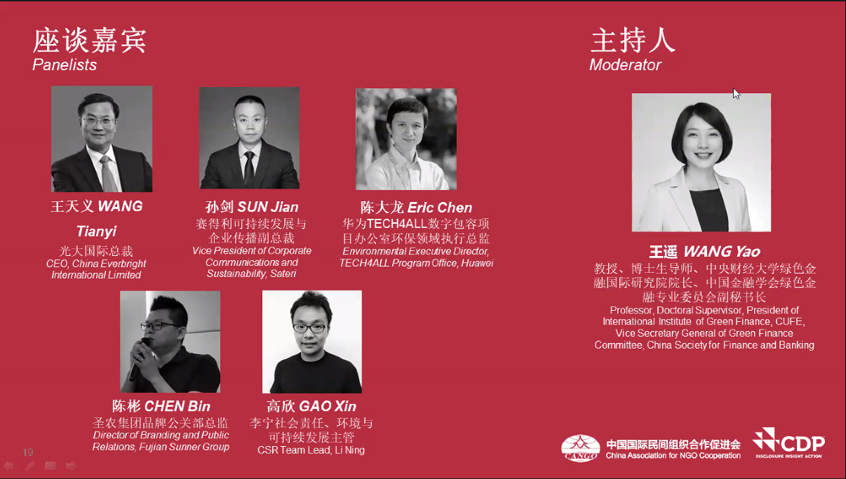 网投平台