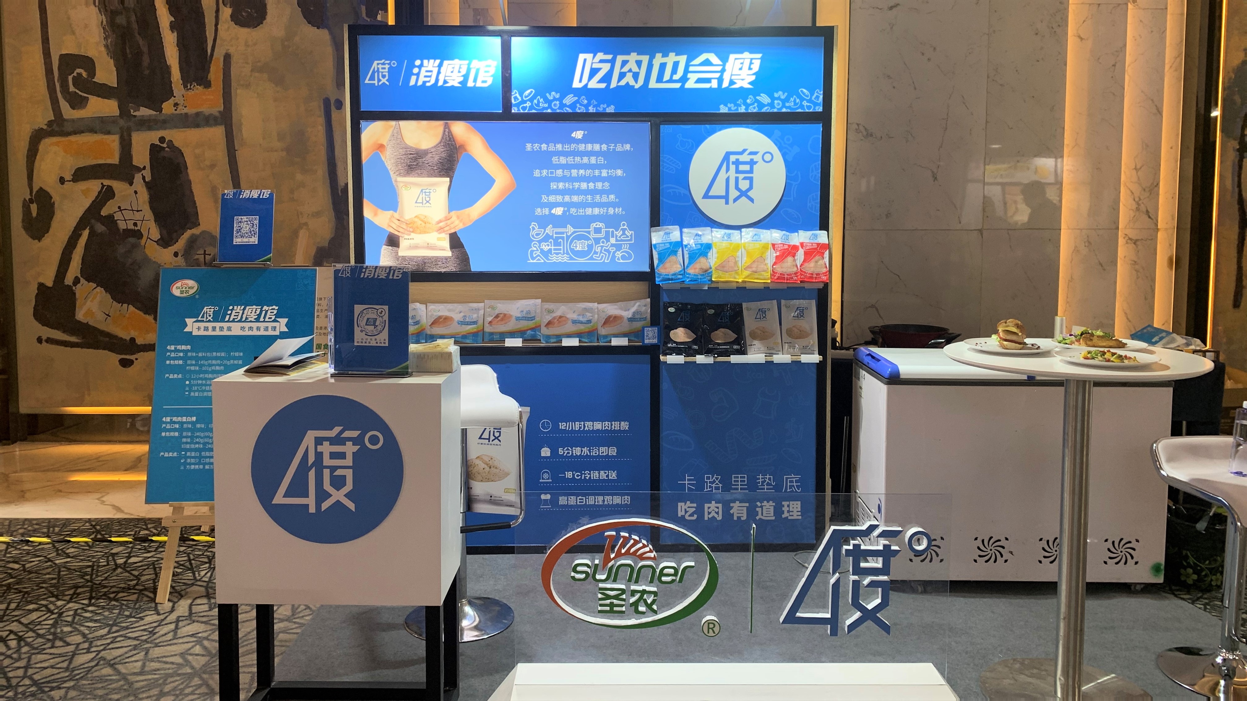 网投平台