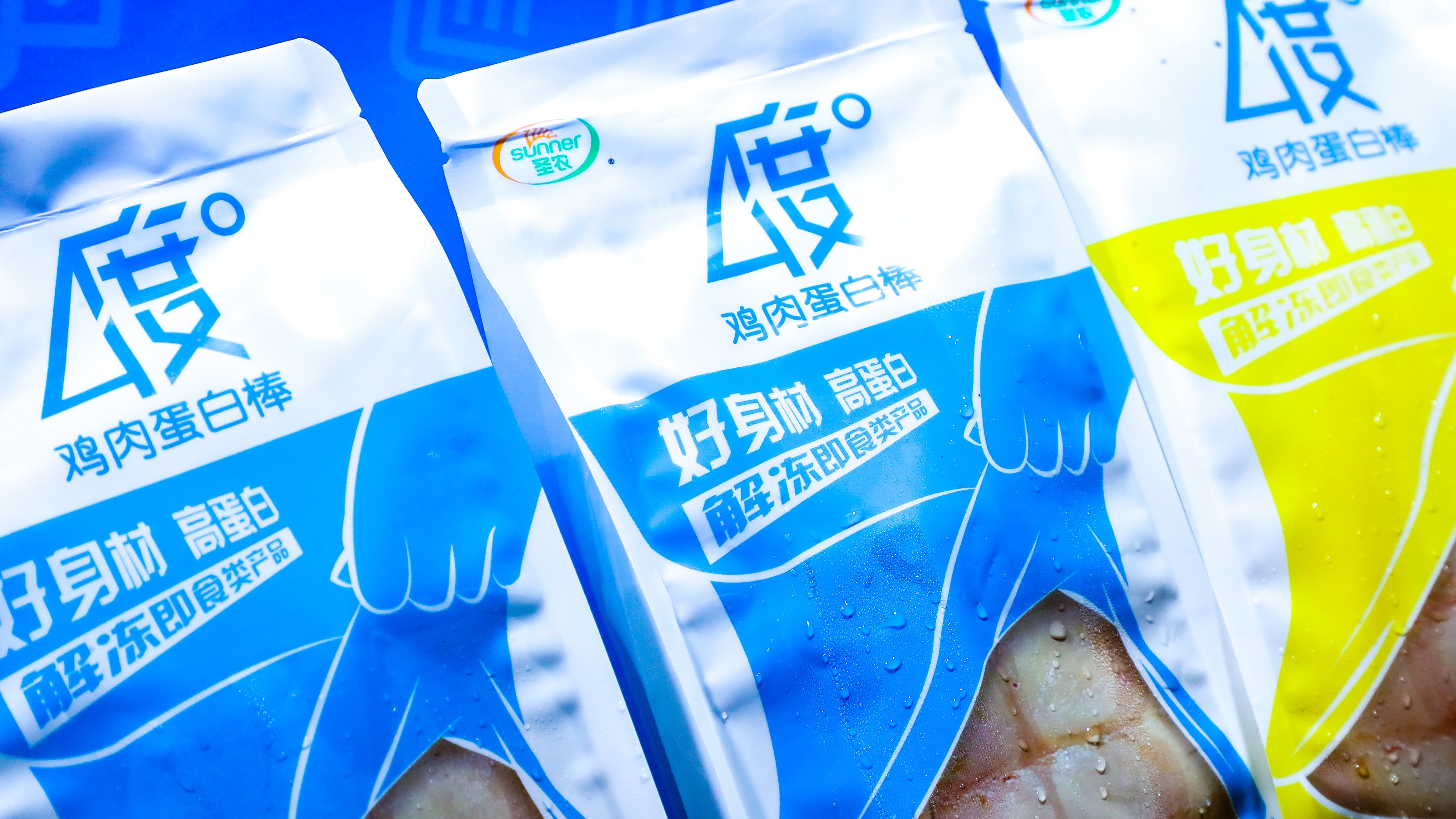 网投平台