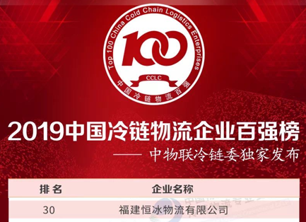网投平台