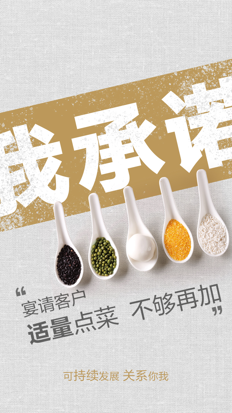 网投平台
