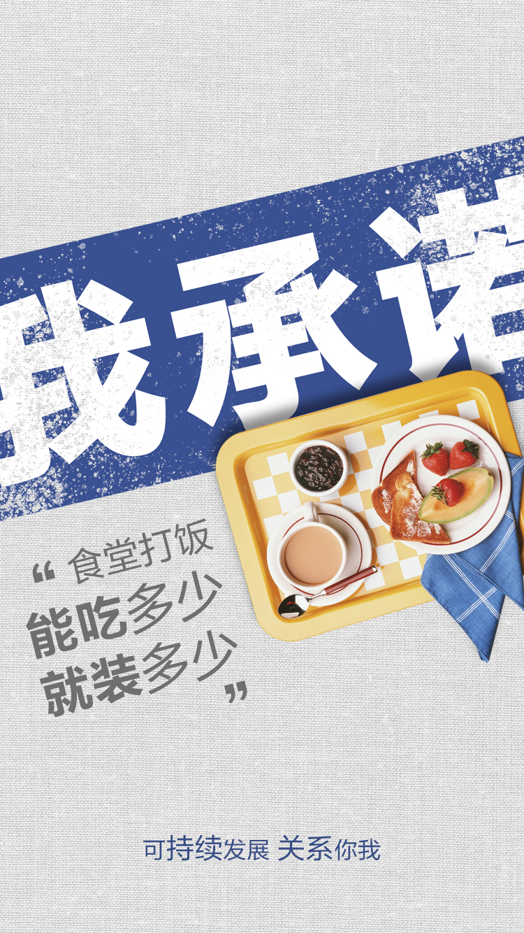 网投平台