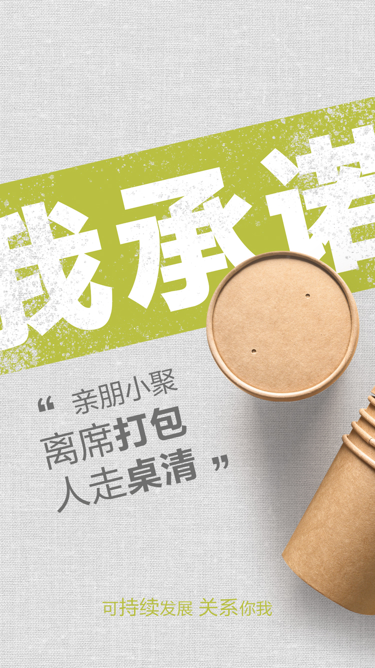 网投平台