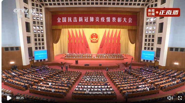 网投平台
