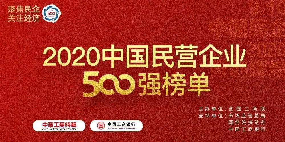 网投平台