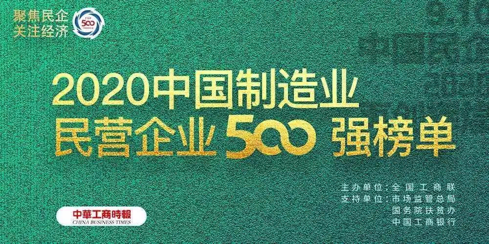 网投平台