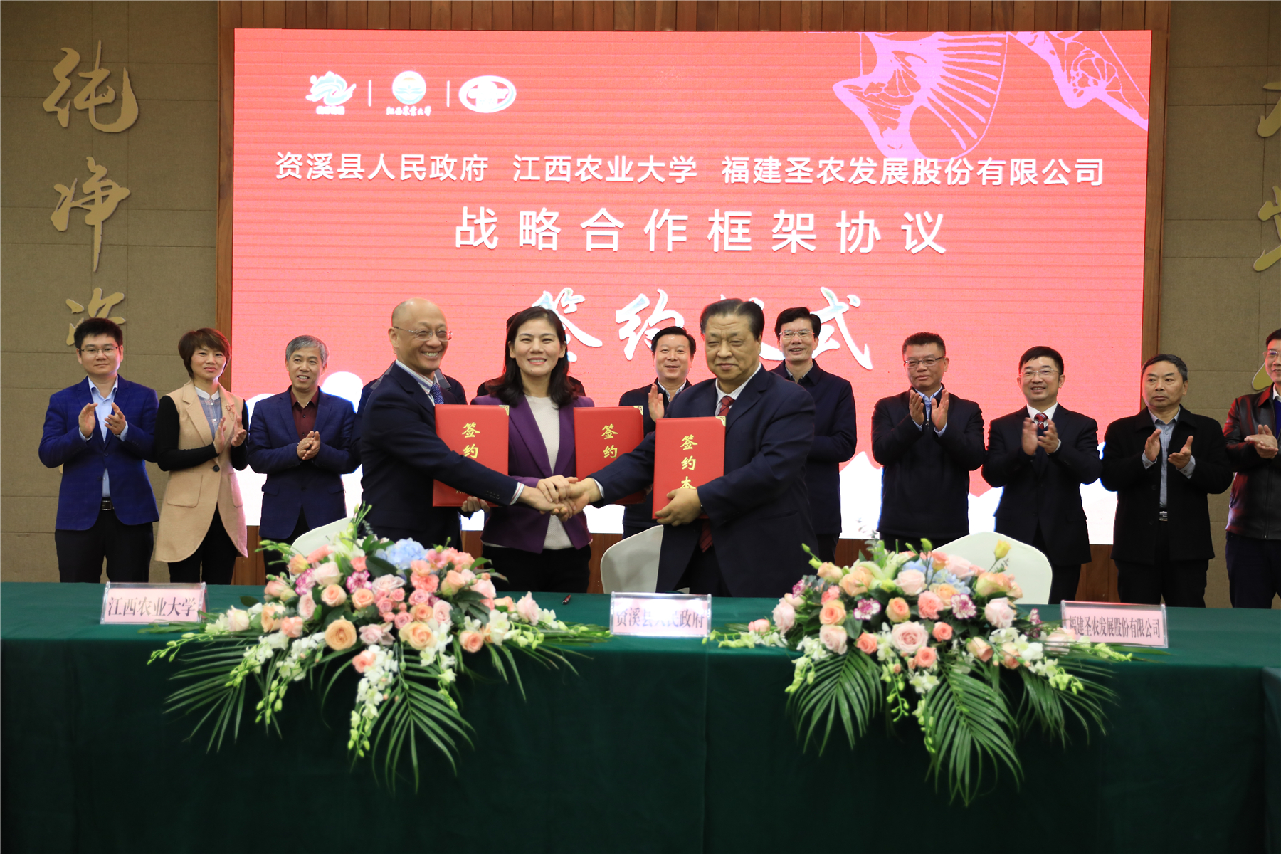 网投平台