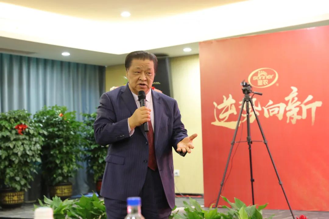 网投平台