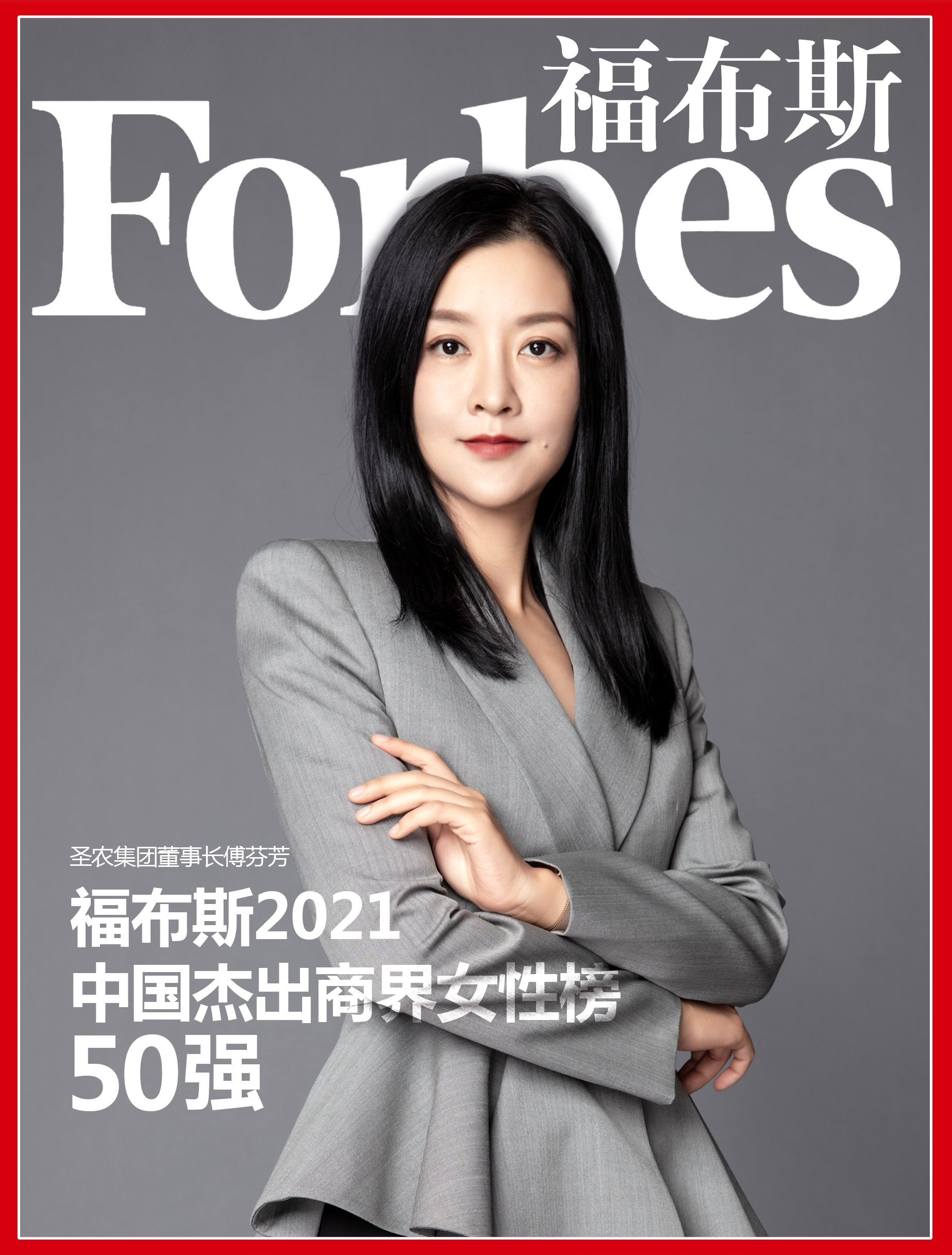 网投平台