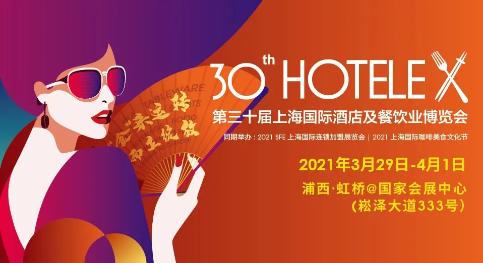 网投平台