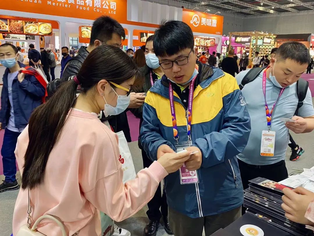 网投平台