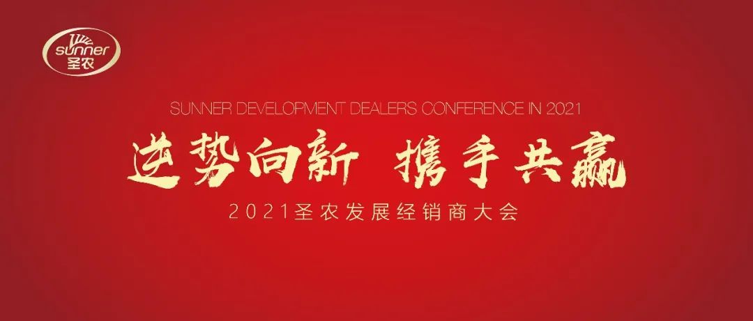 网投平台