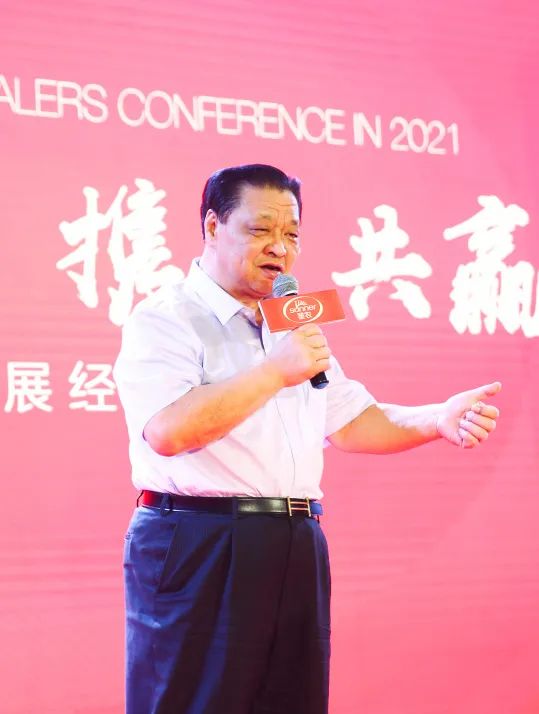 网投平台
