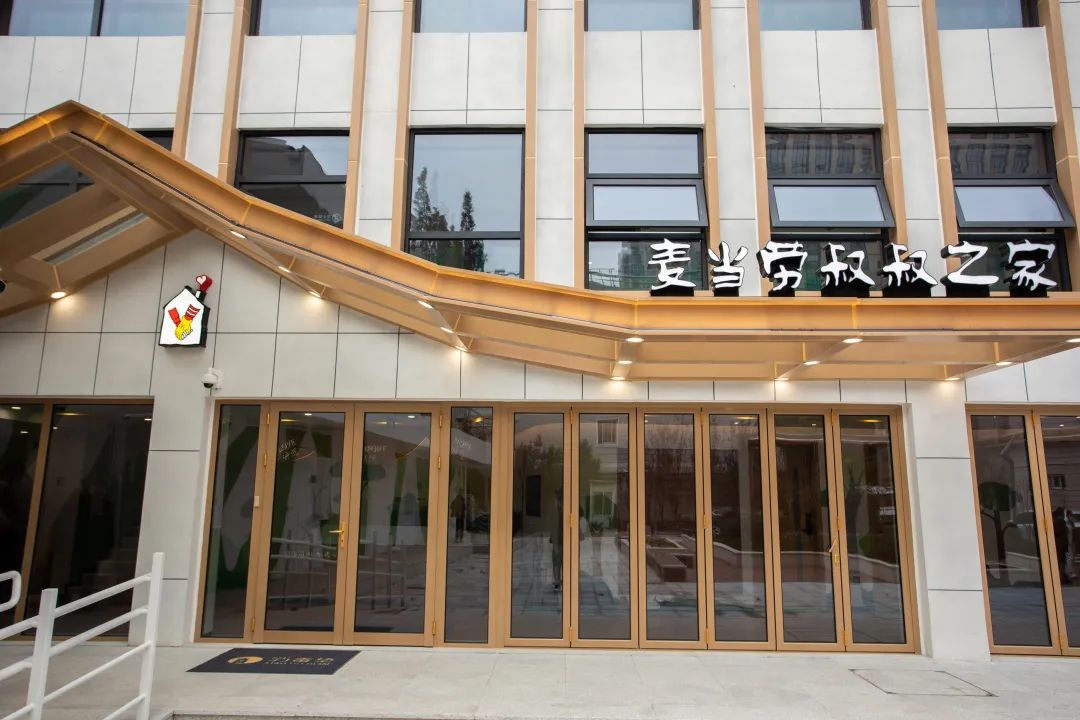 网投平台