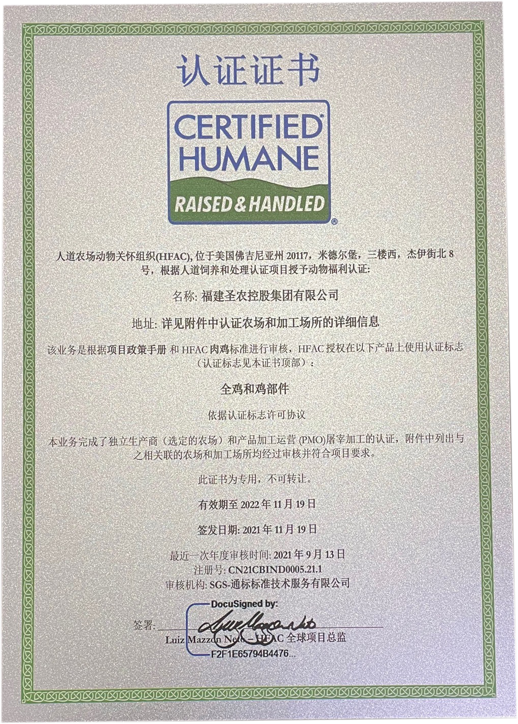 网投平台